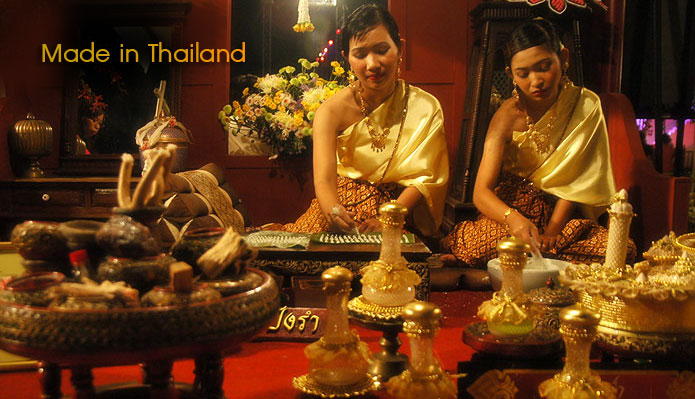 โคมลอย